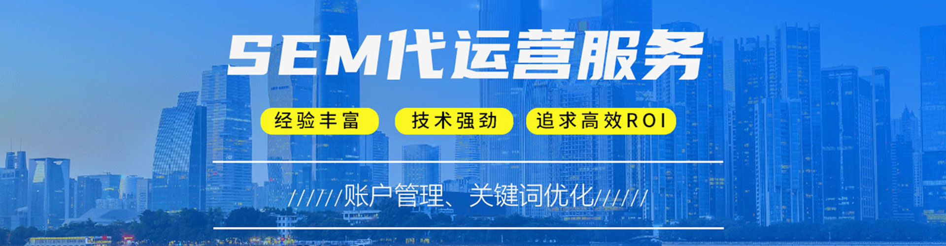 镇巴百度推广开户