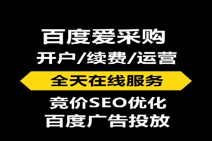 某大型企业利用信息流代理提升数据效率的实践