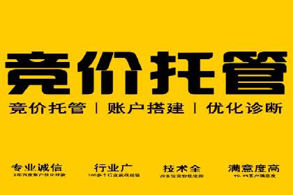 抖音信息流内容创作案例分析