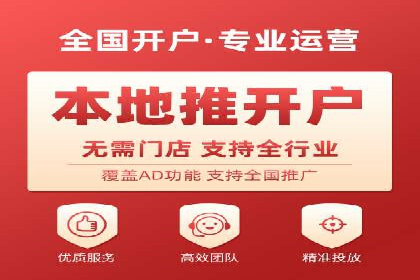 某公司百度竞价托管运营的转化率提升秘诀