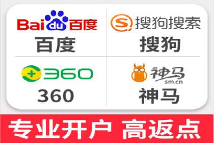 信息流数据分析与优化